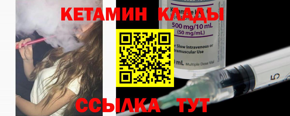 Гашиш  Новоалтайск  Мефедрон кристаллы  Вход с VPN  Бошки Шишки 