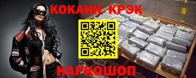 mdpv Тара