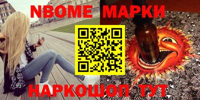 прущий лед Татарск