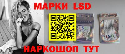 мефедрон VHQ Тверь