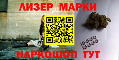 mdpv Тара