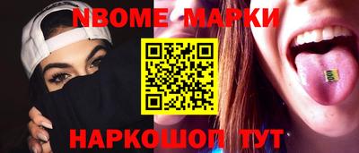 мефедрон VHQ Тверь
