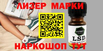 кокаин VHQ Тулун