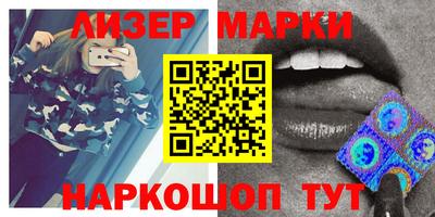 мефедрон VHQ Тверь