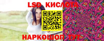экстази Туймазы