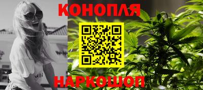 прущий лед Татарск