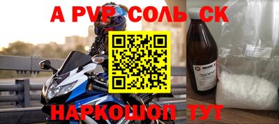 экстази Туймазы