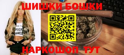 mdpv Тара
