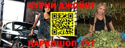 мефедрон VHQ Тверь