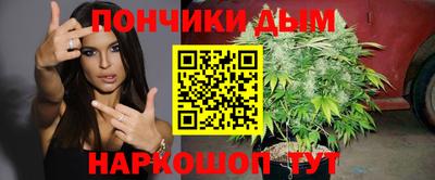 кокаин VHQ Тулун