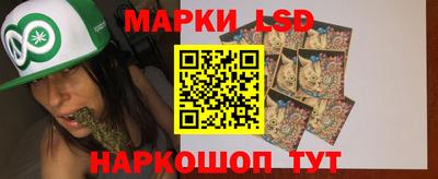 мефедрон VHQ Тверь