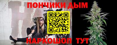 mdpv Тара