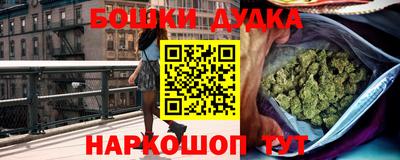 прущий лед Татарск