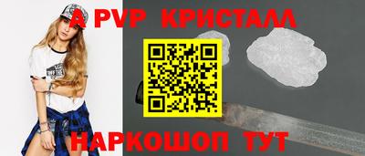 мдпв Тула