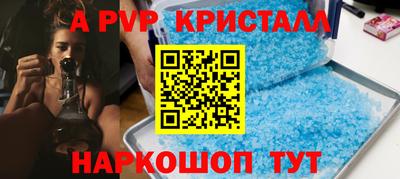 кокаин VHQ Тулун