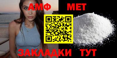 mdpv Тара
