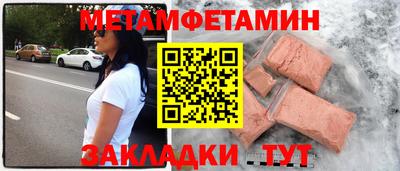 мдпв Тула