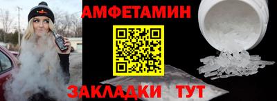mdpv Тара