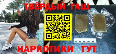 mdpv Тара