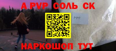 экстази Туймазы