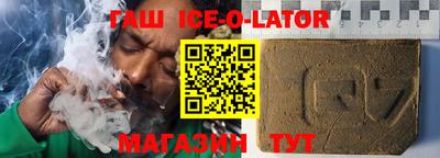 мефедрон VHQ Тверь
