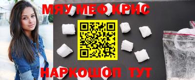 mdpv Тара